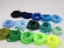 Flower Jian workshop French embroidery decorative band decorative material ribbon Blue Green 16 color