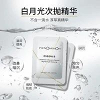 Таблетки Silver 60 — настоятельно рекомендуется.