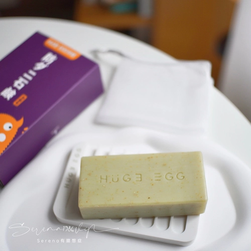 Спаси мою обезьянную жизнь, клещи ужасны!Lotegg Lotus Orange Mite Soap можно использовать 105 г во всем теле
