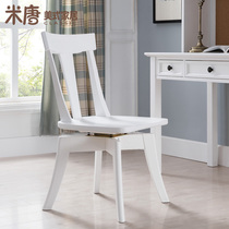 Simple American ash wood all solid wood office chair computer chair Bookroom chair back chair log learning chair swivel chair