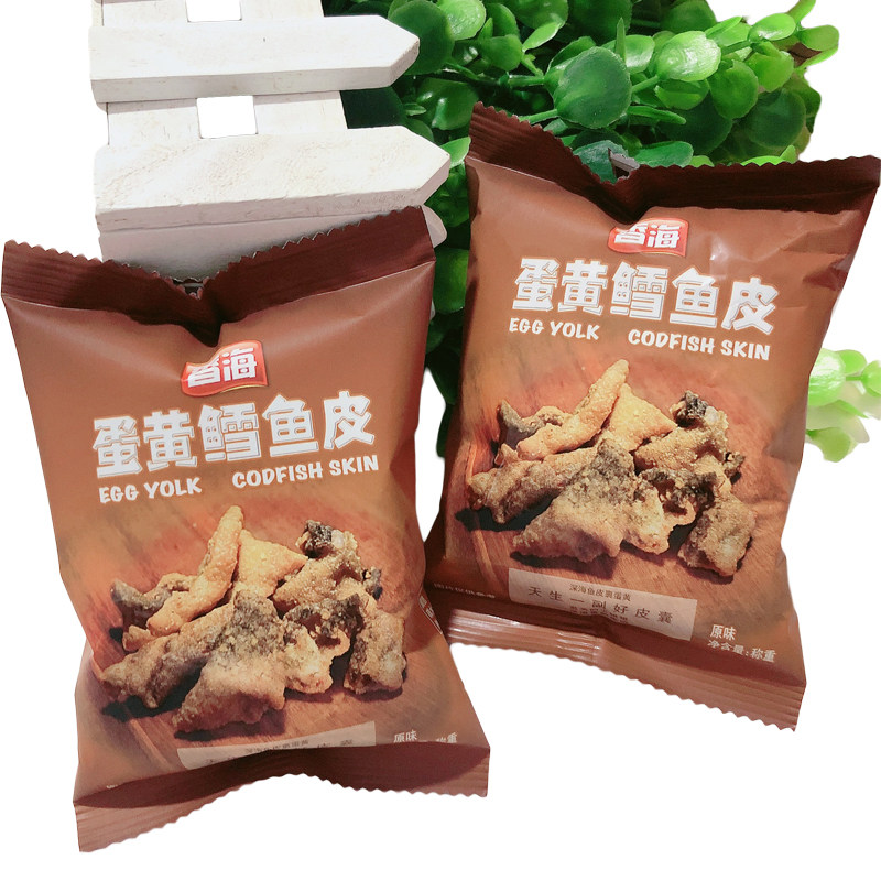 Fragrant Sea Seafood Egg Yolk Cod Fish Skin Crisp crisp ready-to-eat snacks weighing two taste choices
