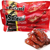 Salaami Salami chicken leg net weight 28g real weight 40g