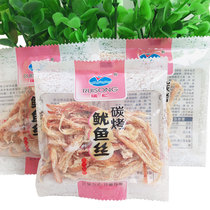 Wenzhou specialty Ruisong Carbon Grilled Squid Shredfish Scattered Independent Packaging 500g Snack Food Instant Sea Zhoushan