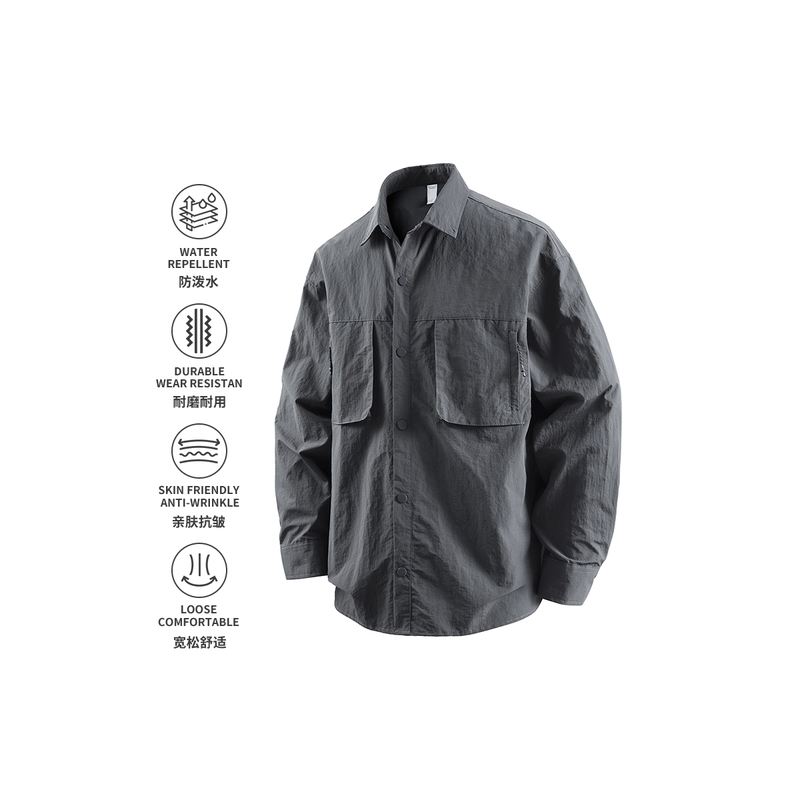 Outdoor Hiking Water-Repellent Work Shirt for Men in Autumn, Lightweight, Breathable, Moisture-Absorbing, Quick-Drying Long-Sleeved Shirt