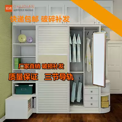 Wardrobe mirror Push-pull mirror Rotating mirror Cabinet folding telescopic full-length mirror Full-length mirror Full-length mirror Wall-mounted floor