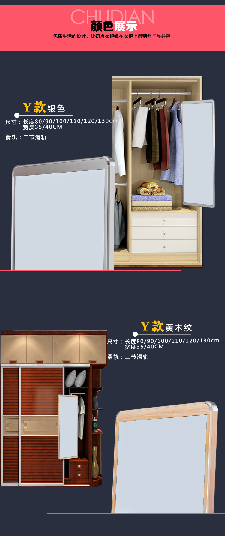 Tủ quần áo gương trượt gương xoay tủ gương kính thiên văn mặc quần áo gương toàn thân gấp gương - Gương gương treo tường trang trí
