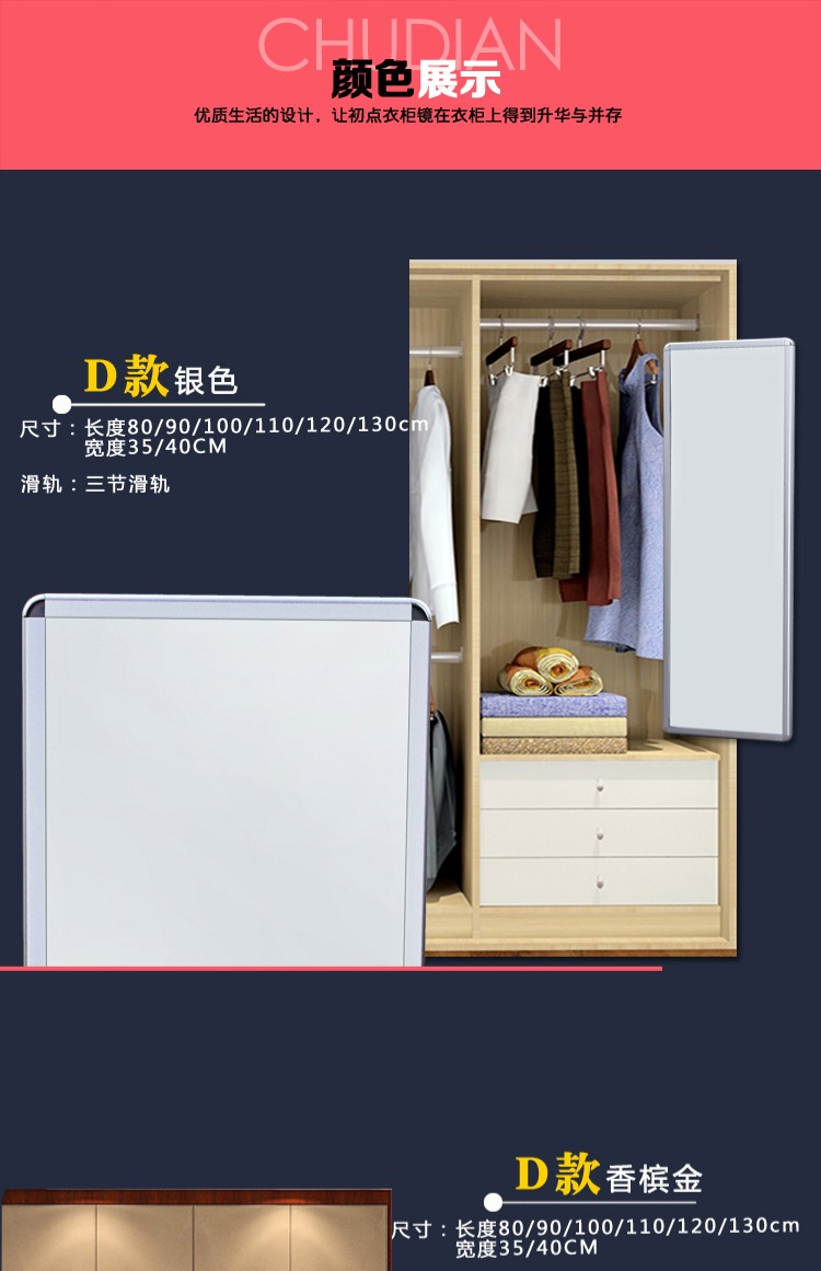 Tủ quần áo gương trượt gương xoay gương tủ gấp kính thiên văn phù hợp gương thay đồ gương toàn thân gương treo tường - Gương gương soi đứng