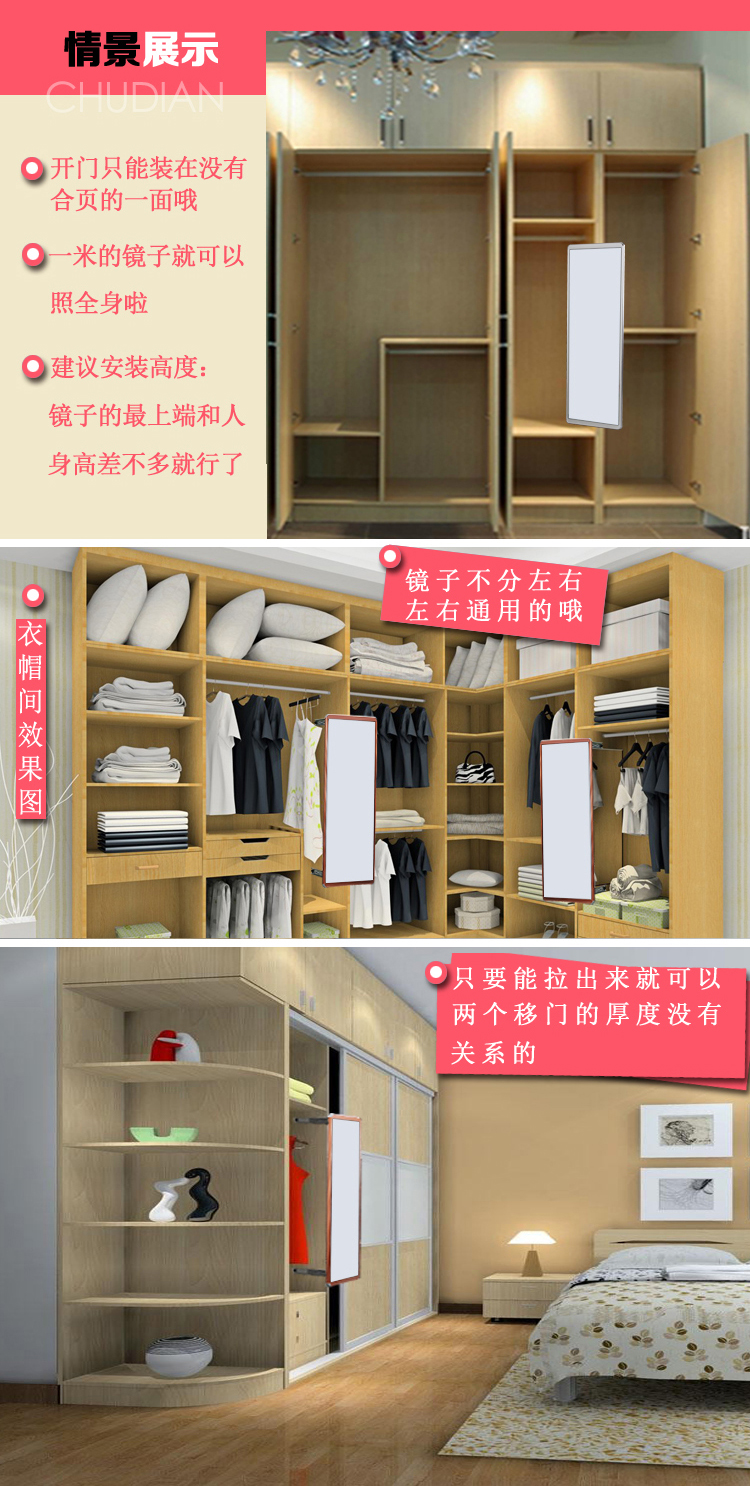 Tủ quần áo gương trượt gương xoay tủ gương kính thiên văn mặc quần áo gương toàn thân gấp gương - Gương gương treo tường trang trí
