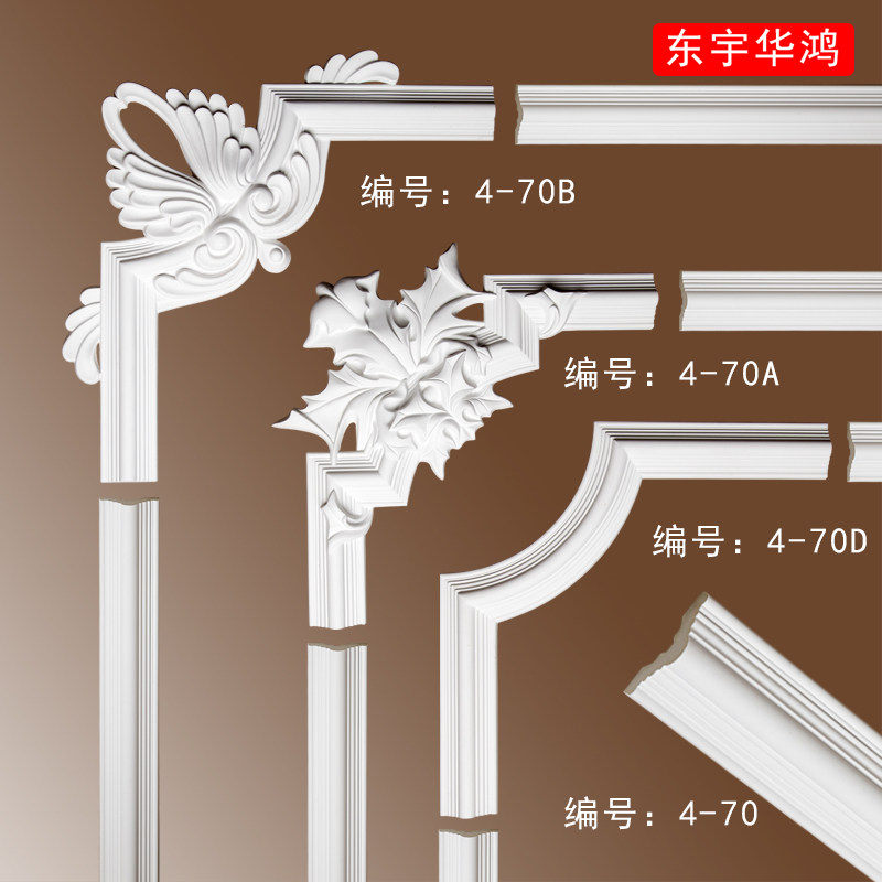 PU Decorative Line Corner Eurostyle Suspended Ceiling Styling Frame Side Imitation Plaster Thread Corner Flower Background Wall Frame Line Hot Pin
