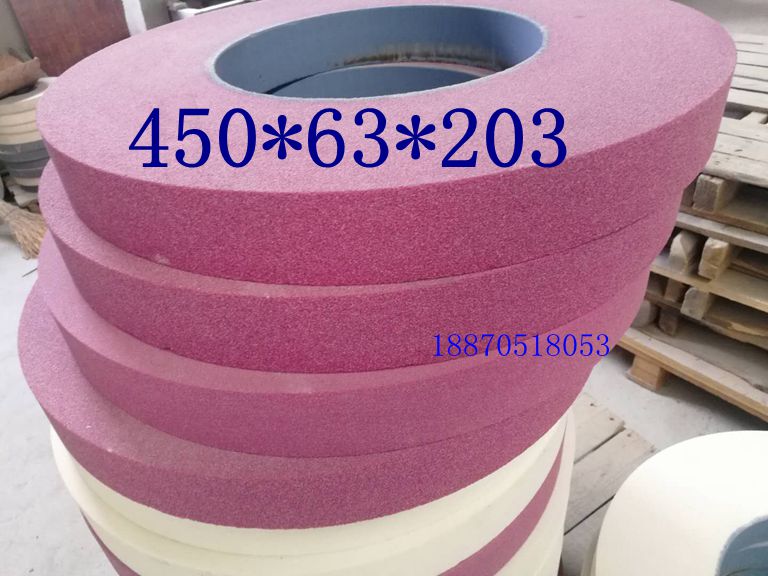 Manufacturer Supplies Jade Wheel Grinding Wheel Chrome Corundum White Corundum 450*63*203 First-Class Sand Grinding Rate High