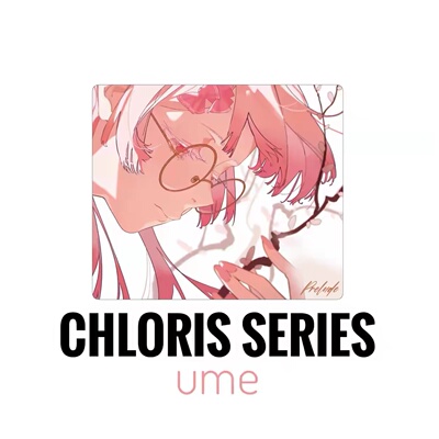 [「Chloris Series」Ume 细面控制鼠标垫 Prelude Theatre顺丰发货]