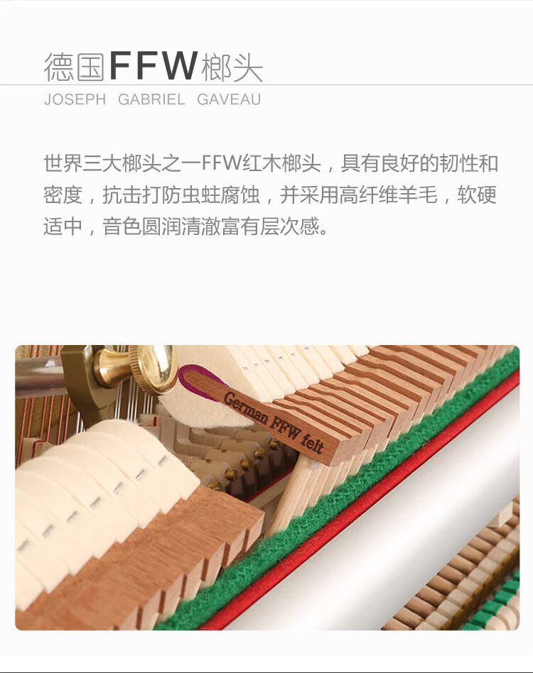 Đàn piano dành cho người mới bắt đầu G126 dành cho người mới bắt đầu thử nghiệm hiệu suất 88 phím thương hiệu mới theo chiều dọc chuyên nghiệp thương hiệu đàn piano - dương cầm visual piano