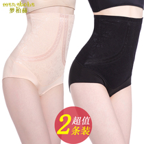 Pure cotton crotch close-up underpants female high waist close-up stomach plastic bunches waist-to-hip postpartum shaping Schäuchschäuchschäuchschäuchschäuchschäu