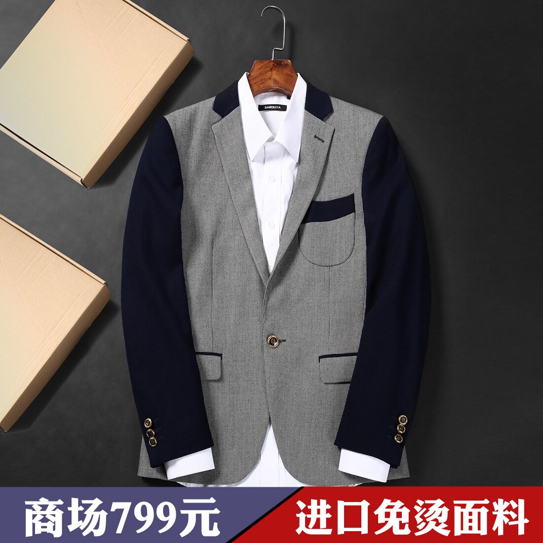 传情豆 男士单西 休闲西服 图5