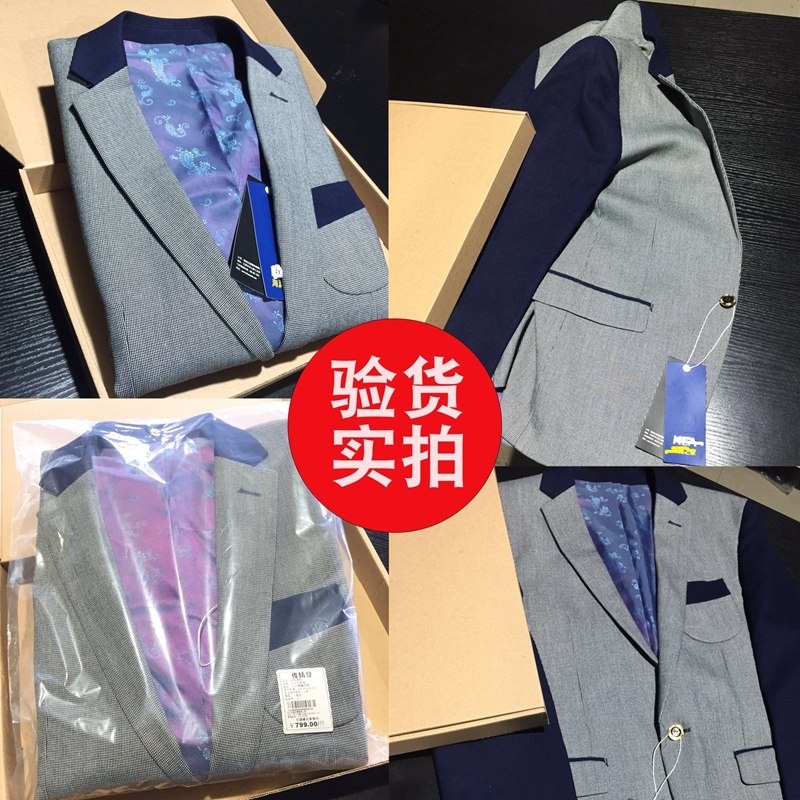 男士春秋款 修身免烫休闲西服 图4
