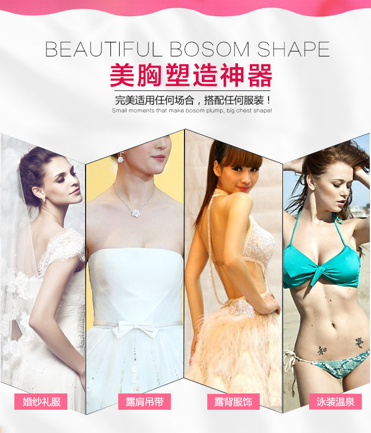 Soutien-gorge invisible jeunes femmes *068 - Ref 785799 Image 10