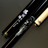 Osbonz Wolf Totem Two Ring Black Black Eight Kaishi Club Opporation Specialty Terminal Terminal Plugs Jummer Maple