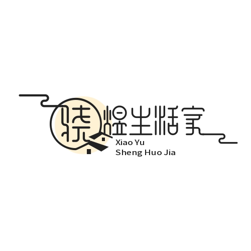 骁煜生活家居馆的LOGO