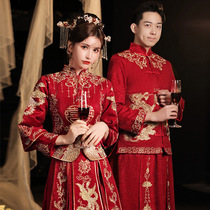 Xiuhe dress bride 2021 new summer Chinese dress wedding couple suit young section out of the cabinet dress wedding dress