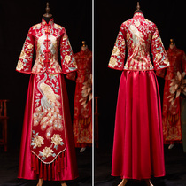 Xiuhe dress bride 2021 new wedding Chinese dress Toast dress cabinet dress Wedding dress pregnant woman show kimono Xiuhe