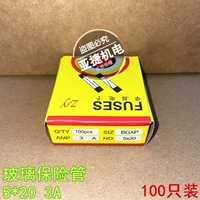 5*20 мм 3А (100 шт.)