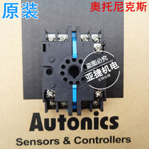 Original AUTONICS AUTONICS 7A Time Relay Base PS-11(N) 250V 11 holes