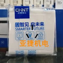 Zhengtai 86 type wall switch socket high power panel NEW7-D10810A 16A 250V 3 holes plug