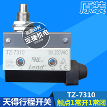 Original day travel switch micro TZ-7310 10A 250VAC limit TEND instead of CZ AZ