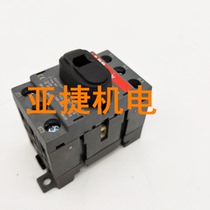 Original ABB disconnector OT40F3 3P 40A 380V three-pole bottom plate and DIN guide rail installation