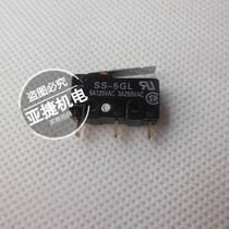  Original Omron stroke switch small micro switch SS-5GL -5 OMRON jog 5A125VAC