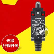 Original Tendel Travel SWITCH LIMIT TZ-9112 LIMIT SWITCH 5A 250VAC