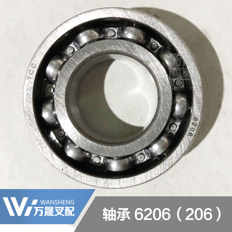 Pile High Machine Accessories Plane Bearing bearing 6206 suitable for joint force Hang fork Longwork Jianjiang Huailiu Works Tail Fu