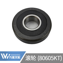 Forklift gantry pulley bearing Gantry roller 80605KT-RF 70*25*17 Hangcha R#10-18N
