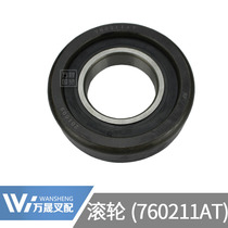 Forklift gantry bearing Gantry roller 760211AT-RF taper free 113.2*55*35 hangcha 20-30HB