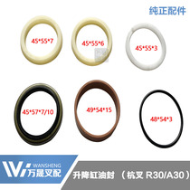Hangzhou forklift parts lifting cylinder oil seal sealing ring up cylinder repair bag hang fork R30 A30