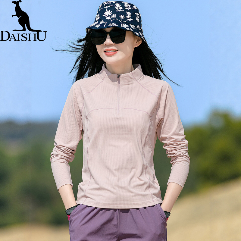 Kangaroo Quick-Drying Clothing Women's Stand-Up Collar Slim-Fit Long-Sleeved Quick-Drying T-Shirt Hiking and Mountaineering Breathable Running Yoga Sports Top