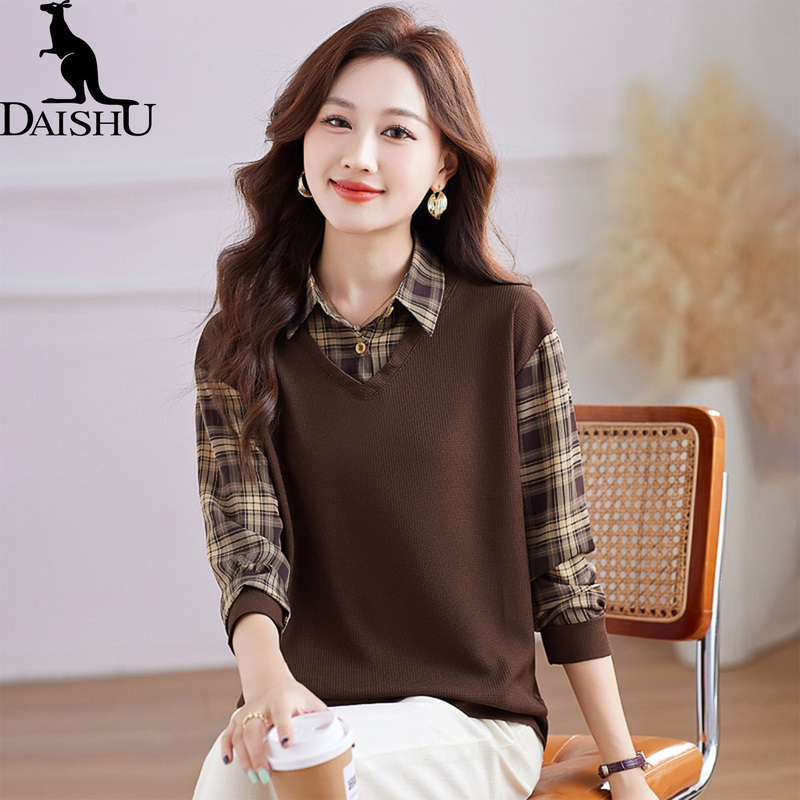 Kangaroo Mom Sweatshirt for Women 2026 New Fashionable Spring and Autumn Trendy Hot-Selling Women's Shirt with Collar and Faux Two-Piece Design