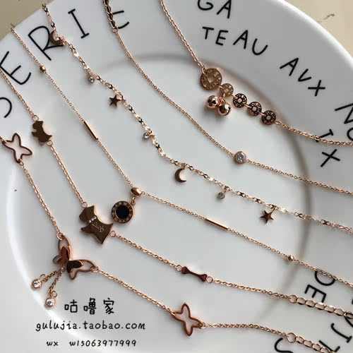 Chaine de cheville OTHER - Ref 3102612 Image 8