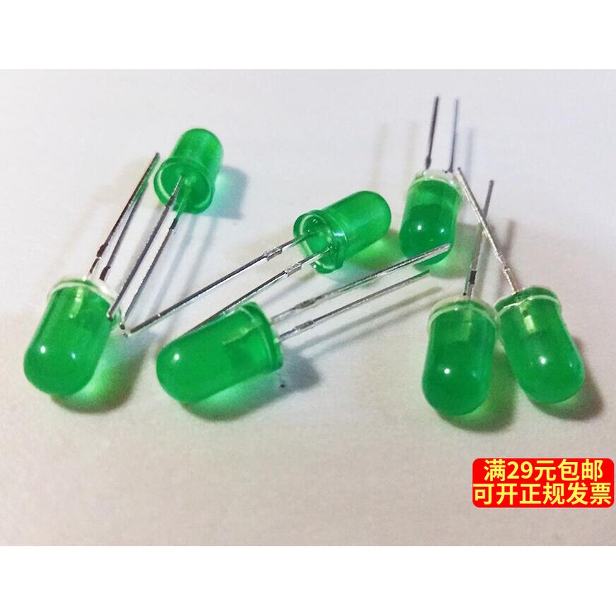 5mm light emitting diode LED light red green yellow blue white four colors electronic luminotron tech model LED-Taobao