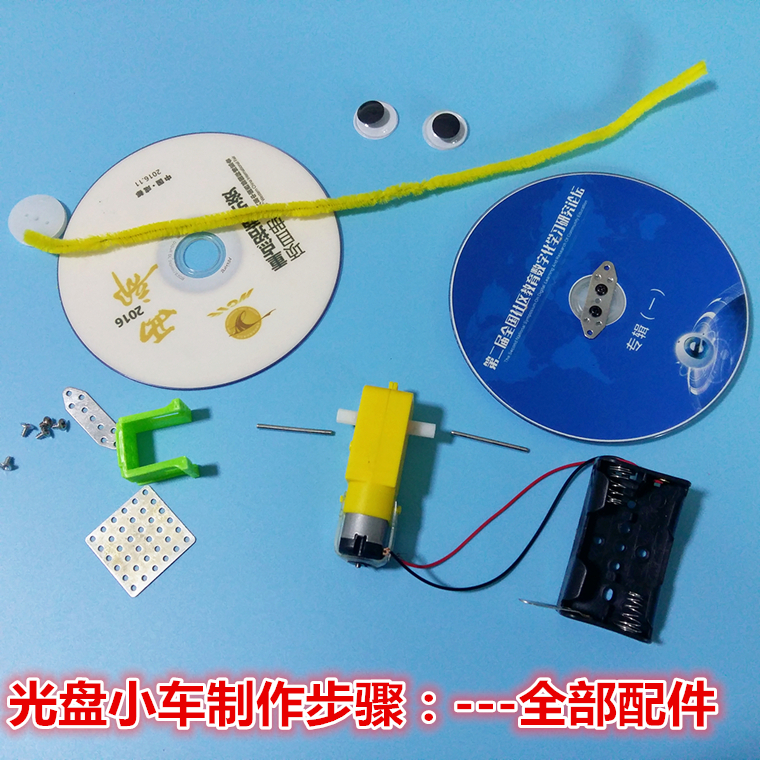 Công nghệ sản xuất đĩa nhỏ cân bằng xe robot phát minh sử dụng chất thải môi trường sinh viên DIY làm việc thủ công - Smart Scooter giá xe thăng bằng cho bé