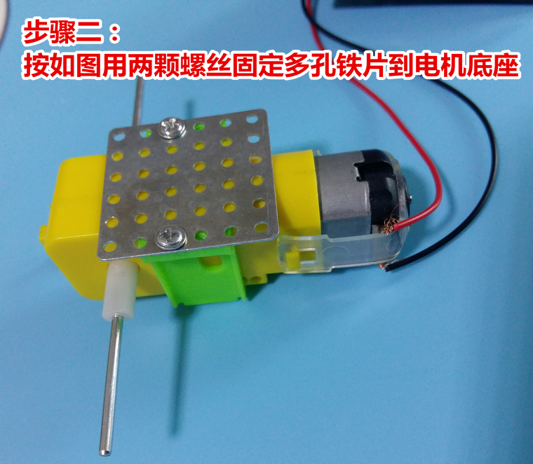 Công nghệ sản xuất đĩa nhỏ cân bằng xe robot phát minh sử dụng chất thải môi trường sinh viên DIY làm việc thủ công - Smart Scooter giá xe thăng bằng cho bé