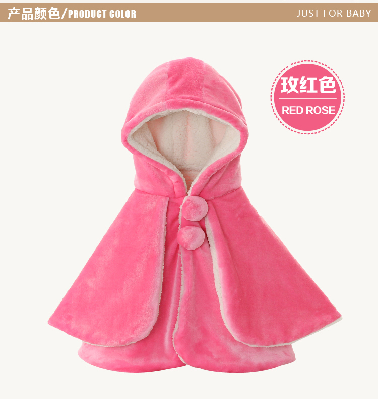 Cape pour enfant en flanelle - Ref 2153791 Image 12