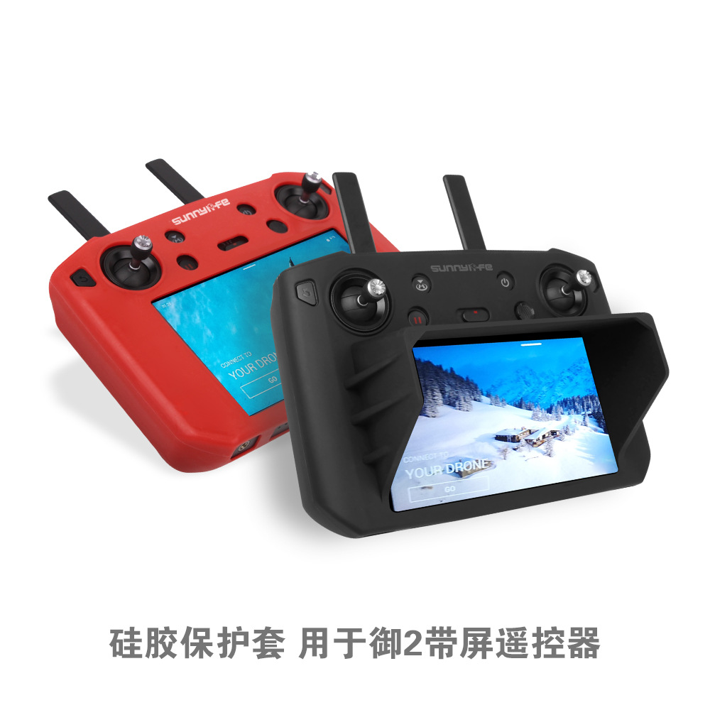 Large territory DJI Queen MAVIC3 AIR2S with screen remote control Silicone Protective Sleeve Shade 3 Drone Accessories