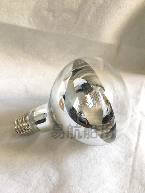 Marine Lamps Marine Bulb Reflector Bulb 790934 RFH 220V300W E40