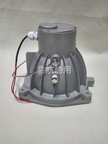 Marine Xenon searchlight TG9 lamp holder assembly 24v 12V 220V strong light