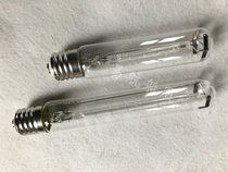 Marine light bulb 791273JTT throw light TG4 500W 1000W halogen lamp tube E40 lamp holder