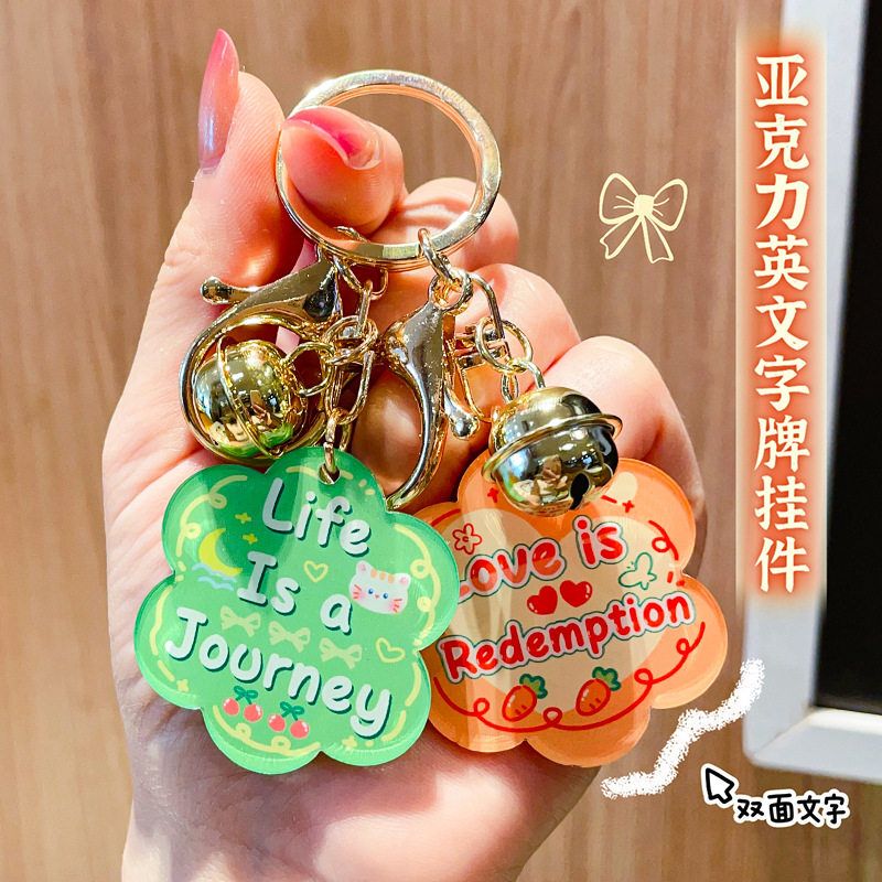 Acrylic English Letter Keychain ins Style Girly Small Gift Tag Inspirational Text Bag Pendant Accessory Acrylic English Letter Keychain ins Style Girly Small Gift Tag Inspirational Text Bag Pendant Accessory
