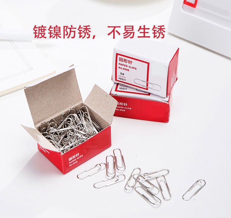 Back-shaped needle Creative bookmarking tune-back shaped needle clip electroplating table not easy to rust layer student-Taobao
