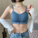 Net red style letter beautiful back small vest strapless suspenders anti-light tube top base wrap chest underwear women's outerwear bra