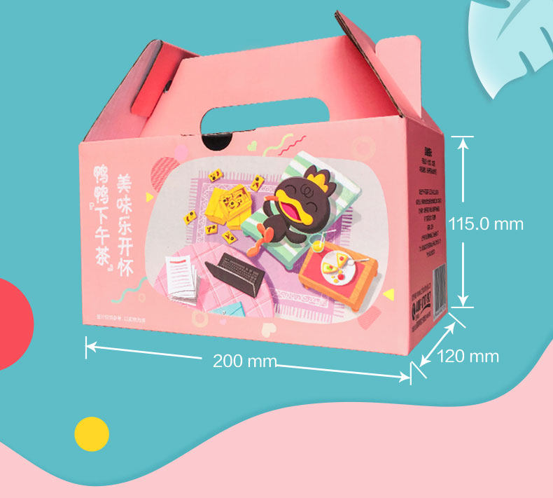 周黑鸭 小食光礼盒 289g*2盒 图3